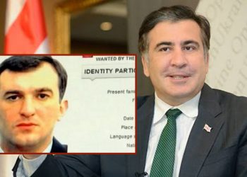 “მიშას ქარდავა საქართველოში სჭირდებოდა” – სააკაშვილი და ქარდავა ერთ ციხეში