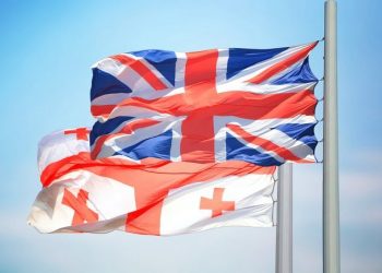 ბრიტანეთმა საქართველო ე.წ წითელი სიიდან ამოიღო