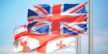 ბრიტანეთმა საქართველო ე.წ წითელი სიიდან ამოიღო