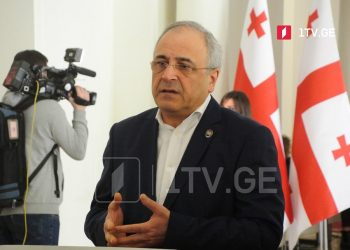 “ეს მოხდებოდა ან თურქეთიდან, ან აზერბაიჯანიდან, ან სომხეთიდან…” – ზილფიმიანი