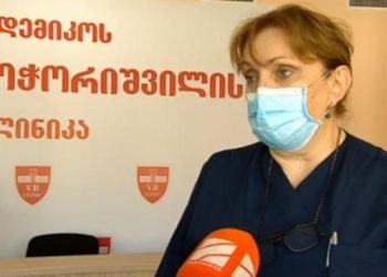 “კლინიკა არის სავსე, არც დიდის ადგილი გვაქვს, არც ბავშვის, ყველა არის ჟანგბადდამოკიდებული” – ლია გოლიაძე
