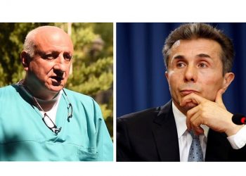 “ივანიშვილო, ამ ხალხის 80 პროცენტი თქვენი მხარდამჭერი არ იყო? მათ შორის მეც… არ ხედავ, რატომ დაეცა შენი რეიტინგი?” – ანზორ მელია