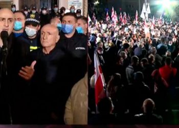 რას ითხოვენ ზუგდიდის აქციაზე შეკრებილები? – ადგილზე პოლიციაა მობილიზებული