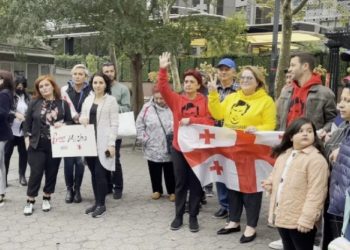 ნიუ-იორკში მიხეილ სააკაშვილის მხარდამჭერი აქცია გაიმართა