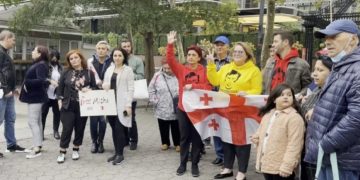 ნიუ-იორკში მიხეილ სააკაშვილის მხარდამჭერი აქცია გაიმართა