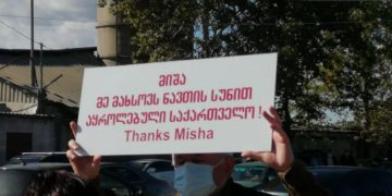 “მიშა მე მახსოვს ნავთის სუნით აყროლებული საქართველო” – რუსთავის ციხესთან მხარდამჭერების რაოდენობა იზრდება