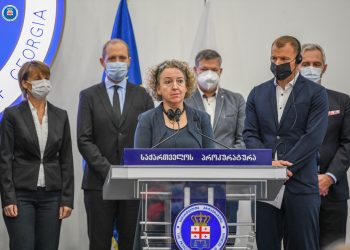 გერმანიის ელჩის მოადგილემ ქართველ პარტნიორებს მაღალპროფესიული და შესანიშნავი მომზადებისთვის საქართველოს პროკურატურაში გამართულ ბრიფინგზე მადლობა გადაუხადა