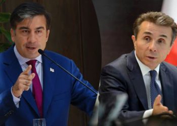 “ბიძინას ვიდეოს ელოდებოდნენ და მიშასი დაიდო… რახთება, რა ვითარებაა???” – ნინო სტურუა