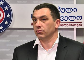 (ვიდეო) – „ევროპულმა საქართველომ“ დარღვევის ფაქტებზე ბრიფინგი გამართა
