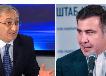 “სურთ, სააკაშვილი იზოლატორიდან გამოიტანონ! მკაცრად აკონტროლეთ მასთან შემსვლელები!” – მძინარაშვილი