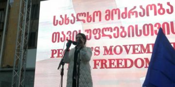“ჩვენ ხალხი არ ვიყოთ თქვენ თუ არ ჩაგრეცხოთ” – ჩარკვიანი ოპოზიციას