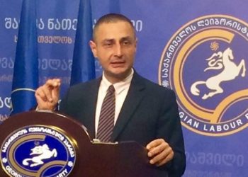 „მალე მიშასაც უკრაინაში გაისტუმრებენ…“ – ლაშა ჩხარტიშვილი