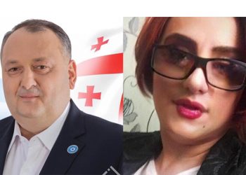 (ვიდეო) – “ხო მოგვჭრეს ქუთაისლებს თავი საბოლოოდ! აი, ახლა წააგო ხახალეიშვილმა პირწმინდად ქუთაისი” – ნათია ჩხეტიანი