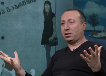 “კლინიკა გაიქცა… რანაირად უნდა დატოვო ამნაირი მხიარული ქვეყანა?” – ლიკლიკაძე