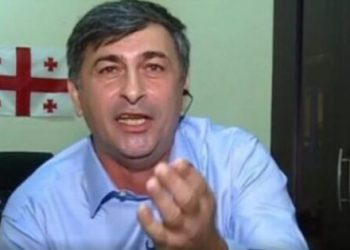 „ტ@@კი დაატიეთ თორე, სულ ზუბილით და კირკით დავშლით იმ ციხეს და ზუსტად კადაფივით გმოვათრევთ იმ ნა@@@არს იქიდან…“ – დავით ახრახაძე