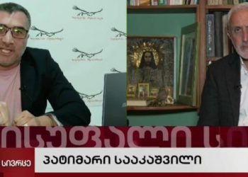 დაპირისპირება პირდაპირ ეთერში – ერთმანეთს დუმბაძე და ჭიქაშვილი დაუპირისპირდნენ (ვიდეო)