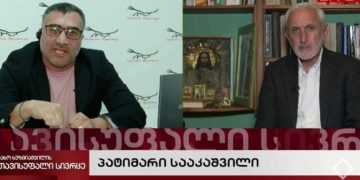 დაპირისპირება პირდაპირ ეთერში – ერთმანეთს დუმბაძე და ჭიქაშვილი დაუპირისპირდნენ (ვიდეო)