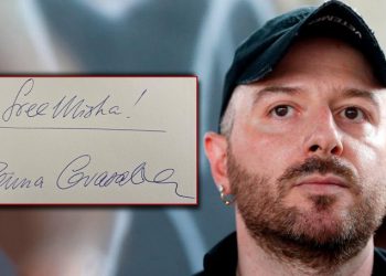 თავისუფლება მიშას! – დემნა გვასალიას ხელმოწერა