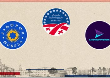 “ოცნება” – 41%, “ენმ” – 31% –  Edison Research-ის ეგზიტპოლი