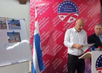 „საუბარია 25 ათასი ჩინელი მიგრანტის შემოყვანაზე ბათუმში… ამერიკა, სავარაუდოდ, ამ პროექტს გულისხმობდა…” – “ენმ”-ის ბრიფინგი