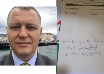 “ეს არის ლოკდაუნისკენ გზა” – ფხაკაძის გაფრთხილება და მოქალაქის მინაწერი ბიულეტენზე