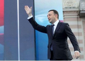 გილოცავთ მეორე ტურის გამარჯვებით დასრულებას – ღარიბაშვილი