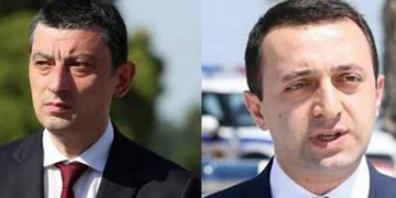 ირაკლი ღარიბაშვილი – გახარიას ფაქტორს ჰქონდა ორი მიზანი – პირველი, ის, რომ „ქართულ ოცნებას“ 43% არ აეღო და ასევე გახარიას როლი იყო ის, რომ დაახლოებით 7-8% წაეღო „ქართული ოცნების“ ამომრჩევლის ნაწილიდან