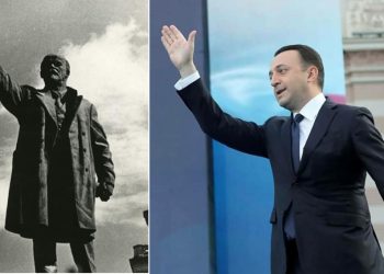 “დავუშვათ ესეთი ფოტო გადაგიღეს… აი რატომ უნდა დადო FB პირად გვერდზე და თან მთავარ ფოტოდ???” – ნინო სტურუა