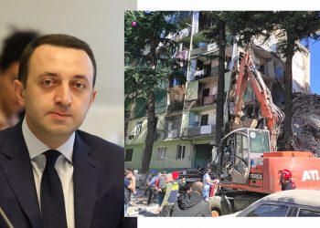 “დღესვე გავემგზავრები და ადგილზე გავეცნობი ვითარებას“ – პრემიერი