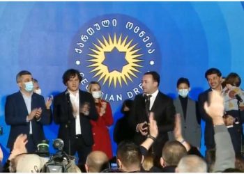 “დიდი პატივია მერვედ გამარჯვება, ვულოცავ კახა კალაძეს ღირსეულ გამარჯვებას” – ღარიბაშვილი