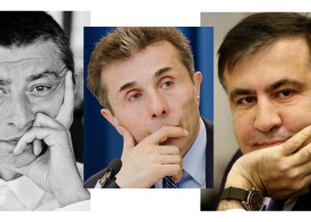 “ბიძინა, მიშა, გახარია – ყველანი ერთი სცენარის ნაწილები არიან და ეს ფაზლი მალე აეწყობა” – როგორ იმოქმედა მიშას ჩამოსვლამ ამომრჩეველზე?