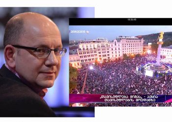 “შეპირებული 100.000 არაა, პარტიის მუქარა, რომ 15 ოქტომბერს ციხის კარები გაიღება, რჩება წაგებული სექტის “მესიჯბოქსად” – გია აბაშიძე
