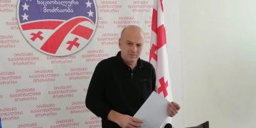 ახლა პაექრობისა და პოლიტიკური განცხადებების დრო არ არის – ბათუმში დატრიალებული ტრაგედიის გამო გიორგი კირთაძემ საარჩევნო კამპანია შეაჩერა
