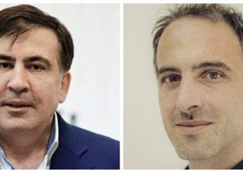 “თავისუფლება მიშას, ნიშნავს თავისუფლება საქართველოს, ამ ერთი ადამიანის თავისუფლება, არის პირობა, ქვეყნის თავისუფლებისთვის” – გლუკსმანი