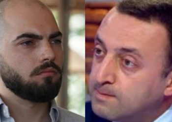 „არავის დედამიწის ზურგზე არ აინტერესებს ირაკლი ღარიბაშვილის სრული ბოდვა და ფსიქოანალიზი“ – გიორგი ნონიაშვილი