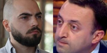 „არავის დედამიწის ზურგზე არ აინტერესებს ირაკლი ღარიბაშვილის სრული ბოდვა და ფსიქოანალიზი“ – გიორგი ნონიაშვილი