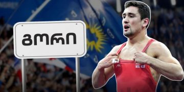 ვლადიმერ ხინჩეგაშვილი გორის მერი ხდება