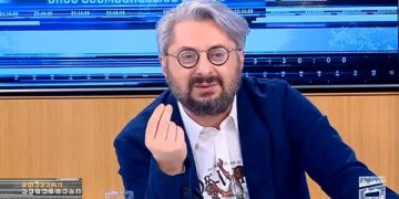 “ყველა ნაძირალა და მოღალატე სამეგრელოს უსწორდებოდა!” – გვარამია