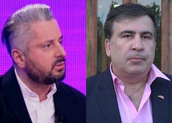 (ვიდეო) – “ავადმყოფური ფერი აქვს, მოტორიკა შენელებულია, უჭირს გადაადგილება” – როგორია სააკაშვილის მდგომარეობა?