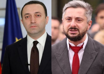 “ეს ტიპი სრული დებილია, – ვაცხადებ მე” – გვარამია ღარიბაშვილზე