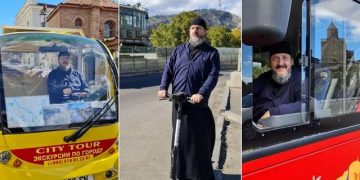 უცებ ერთი ახალგაზრდა გამოენთო, თავისი მანქანის კარები გააღო, გადამიდგა წინ და მლანძღავს – რა შეემთხვა მამა იოანეს საქართველოში