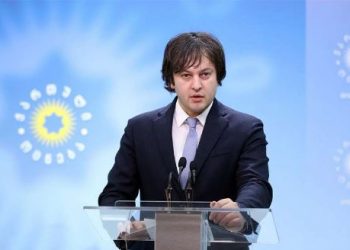 “ქართულ ოცნებაში” ირაკლი კობახიძის ბრიფინგი დაინიშნა