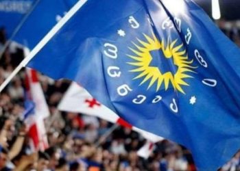 „ქართული ოცნება“ დღეს თავისუფლების მოედანზე შემაჯამებელ შეკრებას გამართავს