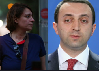 “ღიად თქვა სააკაშვილზე მოკვდესო…ამხელა განცხადებას აკეთებს და იქაც ტყუილზე და უვიცობაზე დაფუძნებულს”-ხოშტარია