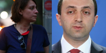 “ღიად თქვა სააკაშვილზე მოკვდესო…ამხელა განცხადებას აკეთებს და იქაც ტყუილზე და უვიცობაზე დაფუძნებულს”-ხოშტარია