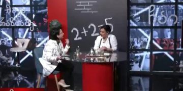 “კობახიძე მაგიდის ქვეშ იმალებოდა და იქედან მეხვეწებოდა, ქ-ნო ეკა, გაიტანე რა ეს სია” – ეკა ბესელია