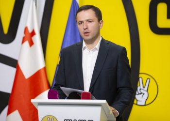 პრემიერის მხრიდან პატიმრის ფსიქიკურ მდგომარეობაზე ცინიკური საუბარი ამორალურია -კოჟორიძე