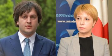 ირაკლი კობახიძის კომენტარი სახალხო დამცველის განცხადებაზე ( ვიდეო )