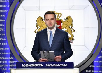 საქართველოს პროკურატურამ მსჯავრდებულ მიხეილ სააკაშვილის მიმართ საქართველოს სახელმწიფო საზღვრის უკანონო კვეთის ფაქტზე ბრალდების შესახებ დადგენილება გამოიტანა