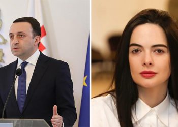 “ადამიანთა წამება მე-18 ციხეში – წამალსაც არ აწვდიან, პატიმრები ტკივილისგან ხორცს იჭამენ” – კუბლაშვილის სკანდალური წერილი